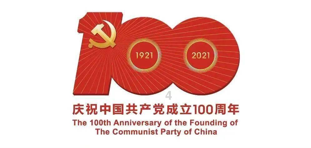 音乐的成语？游戏画面
