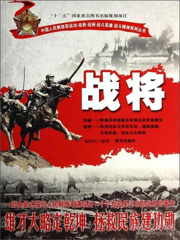 快递员私自签收快递这个事情你咋看？游戏画面